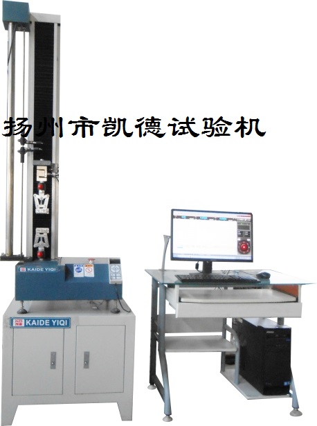 金屬拉力機的自檢小常識及維護方法有哪些