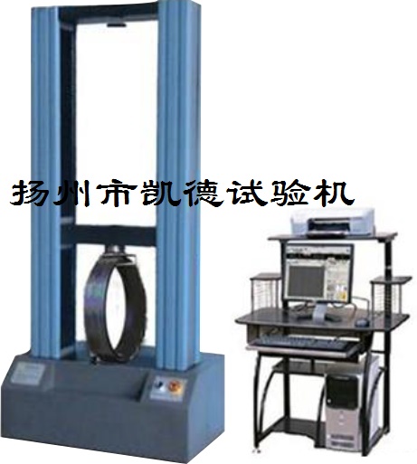 環剛度試驗機的正確使用方法及其日常維護